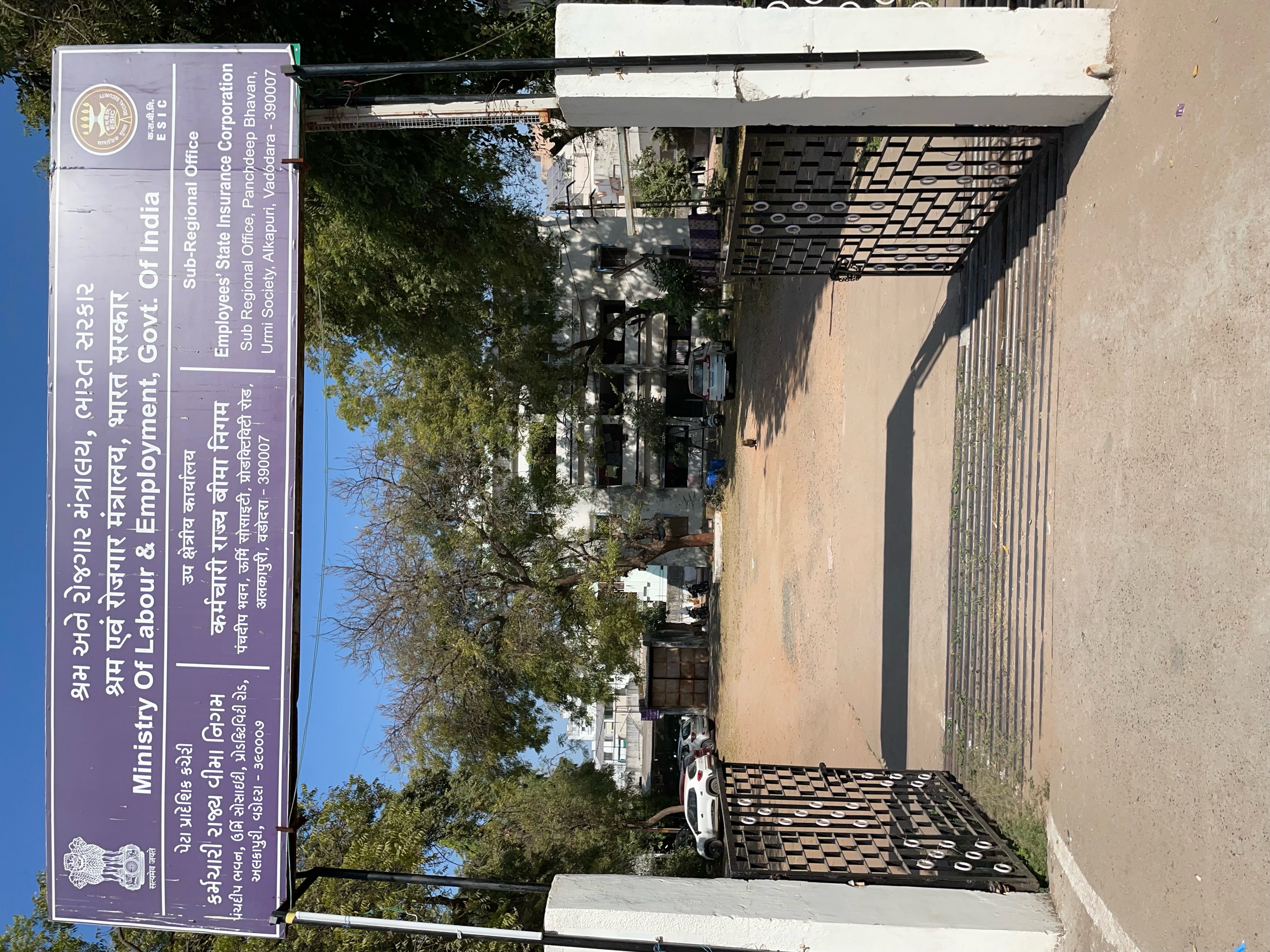 SRO VADODARA