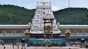 ESIS Hospital Tirupati
