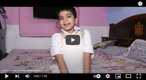 ESIC Video Gallery