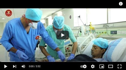 ESIC Video Gallery