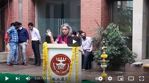ESIC Video Gallery