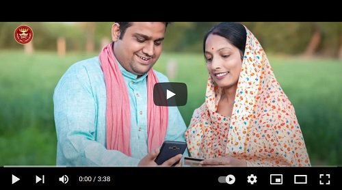 ESIC Video Gallery