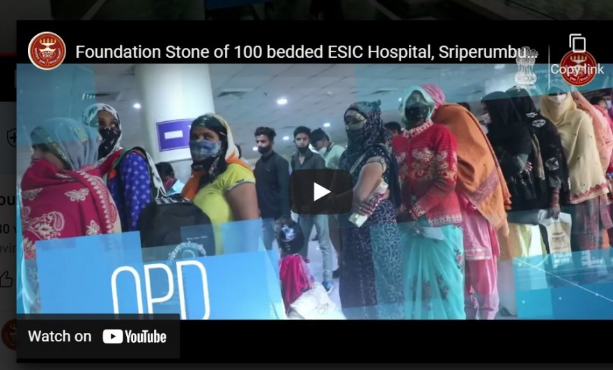 ESIC Video Gallery