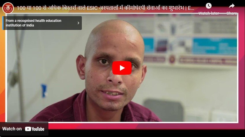 ESIC Video Gallery