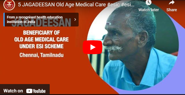 ESIC Video Gallery