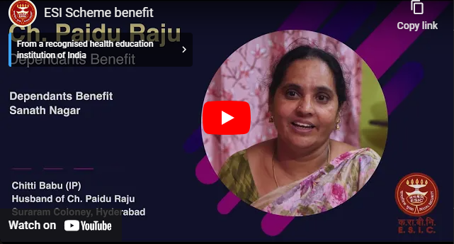ESIC Video Gallery
