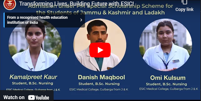 ESIC Video Gallery