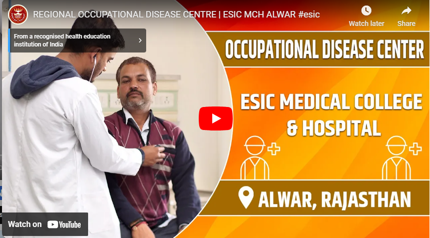 ESIC Video Gallery