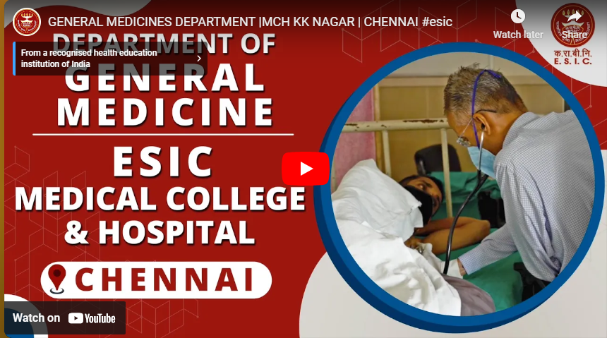ESIC Video Gallery