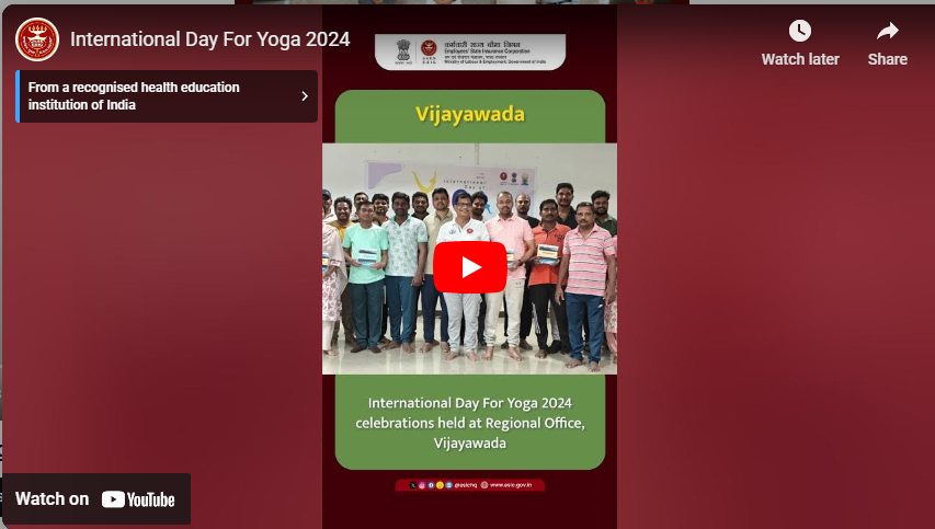 ESIC Video Gallery