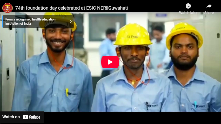 ESIC Video Gallery